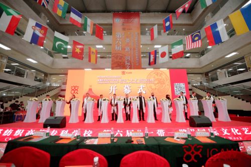 第六屆“一帶一路”國際文化藝術(shù)周在成都紡專開幕，共筑文化藝術(shù)交流與策劃新平臺(tái)