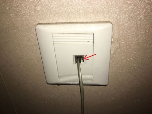座機電話線怎么拔