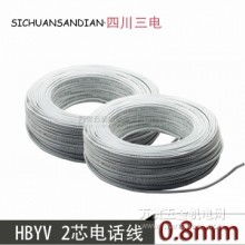  包頭市君丞工貿有限責任公司公司 主營 鋼材 建材 五金交電